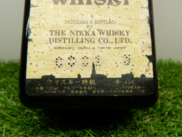 レア！古酒 未開栓 国産 ウイスキー特級 RARE OLD NIKKA ニッカ 720ml 43％