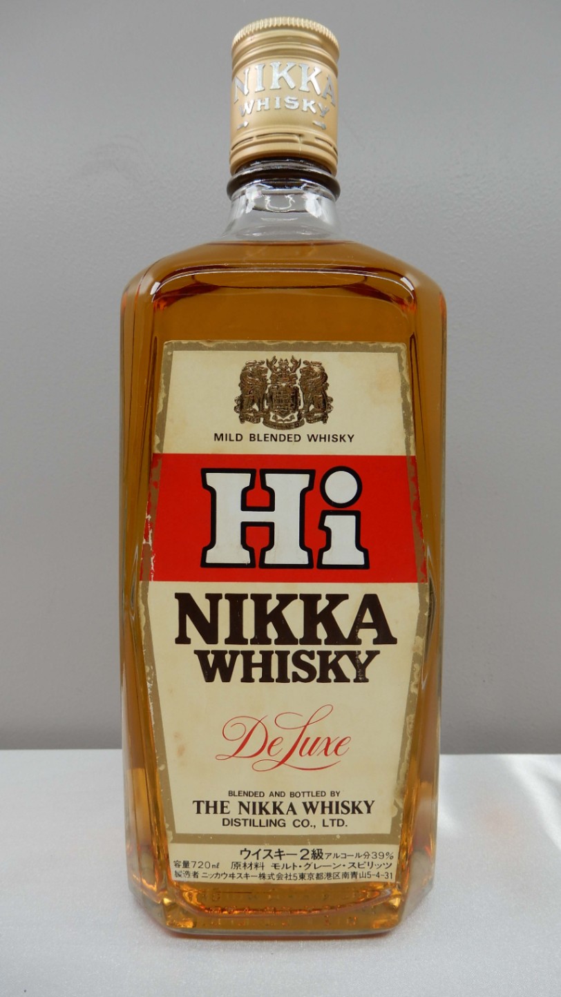 終売品・NIKKAウイスキー”ハイニッカ”（旧２級）