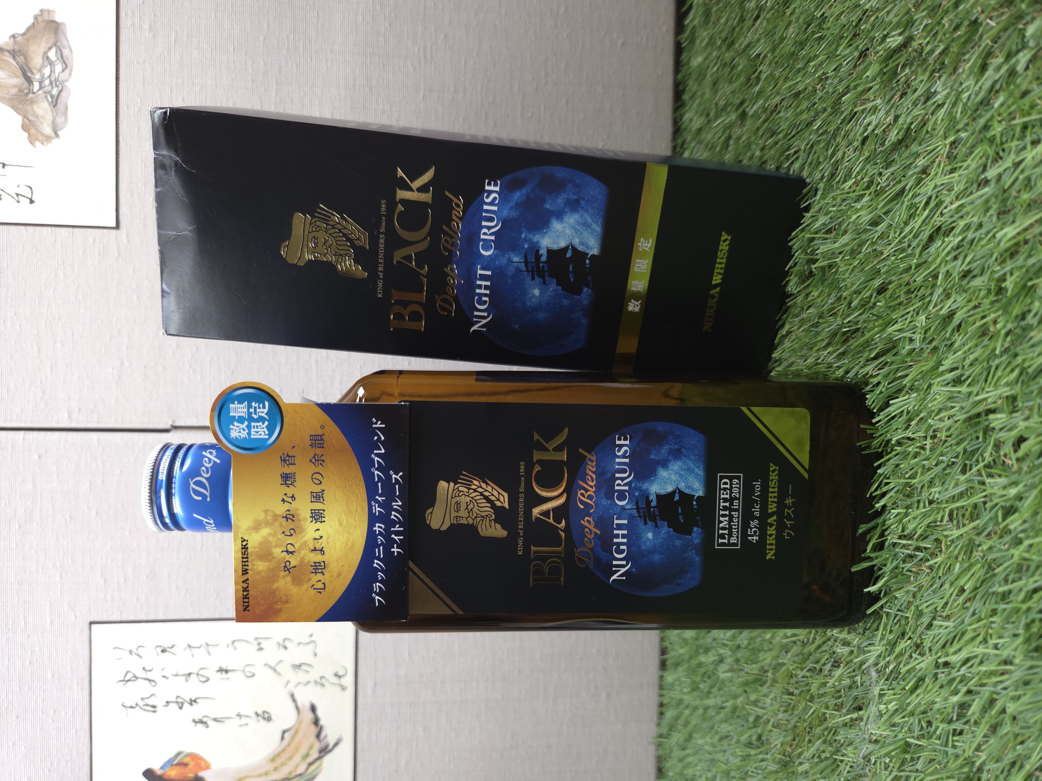 ブラックニッカ ディープブレンド ナイトクルーズ 酒の細井 / ブラックニッカ ディープブレンド ナイトクルーズ 700ml