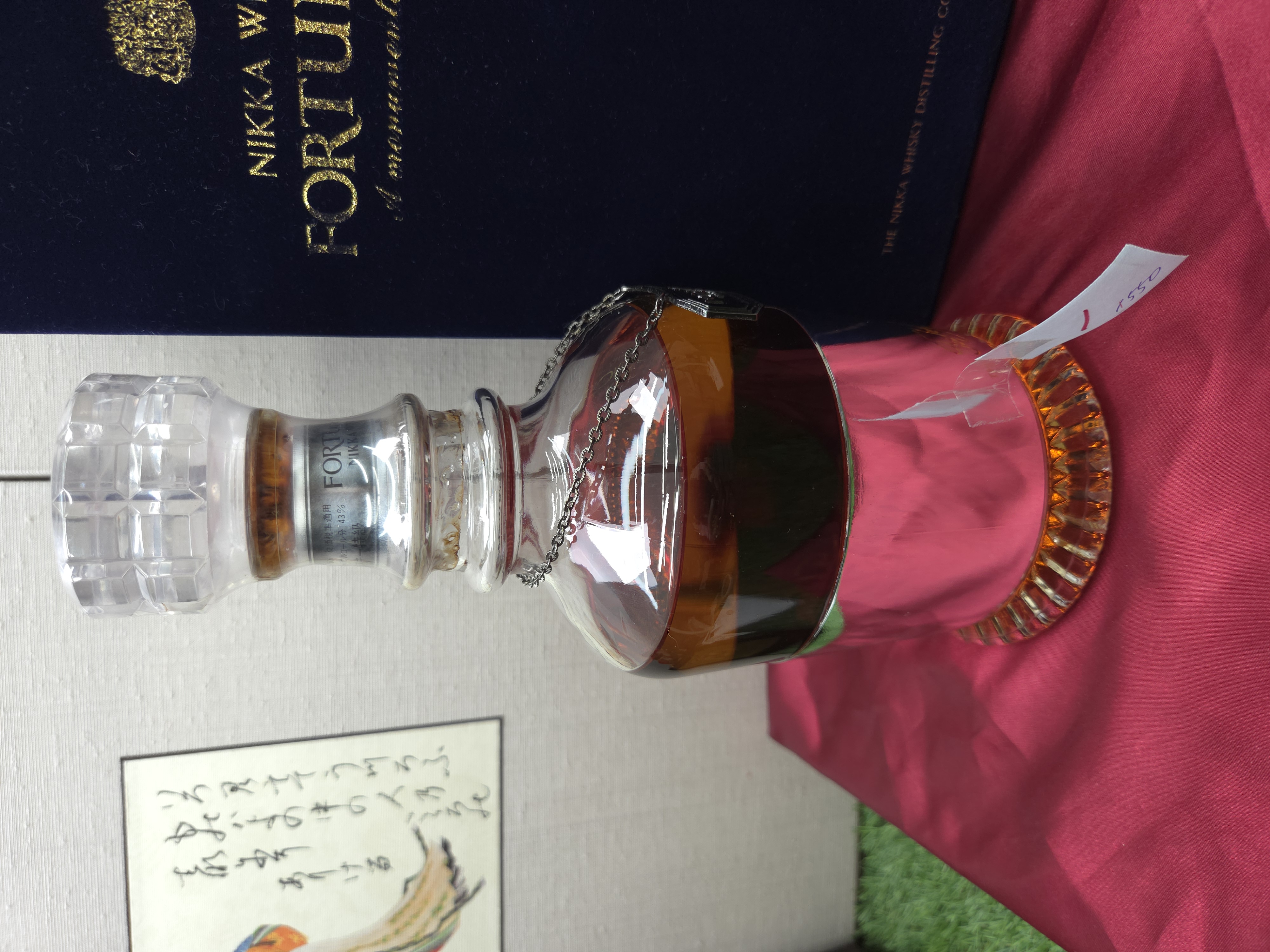 酒の細井 / 特級 ニッカ ウヰスキー フォーチュン '80 760ml 古酒 液面低下
