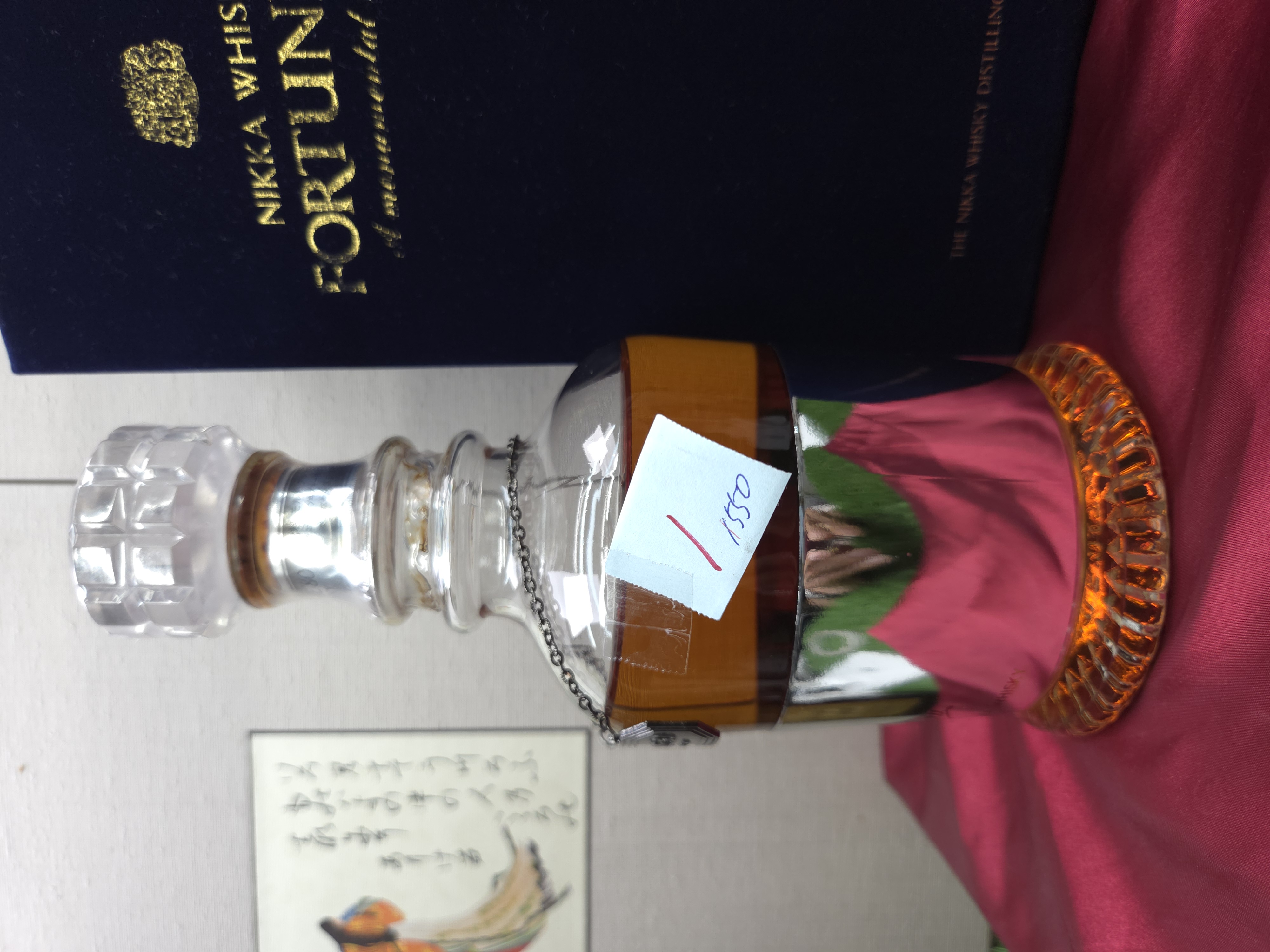 酒の細井 / 特級 ニッカ ウヰスキー フォーチュン '80 760ml 古酒 液面低下
