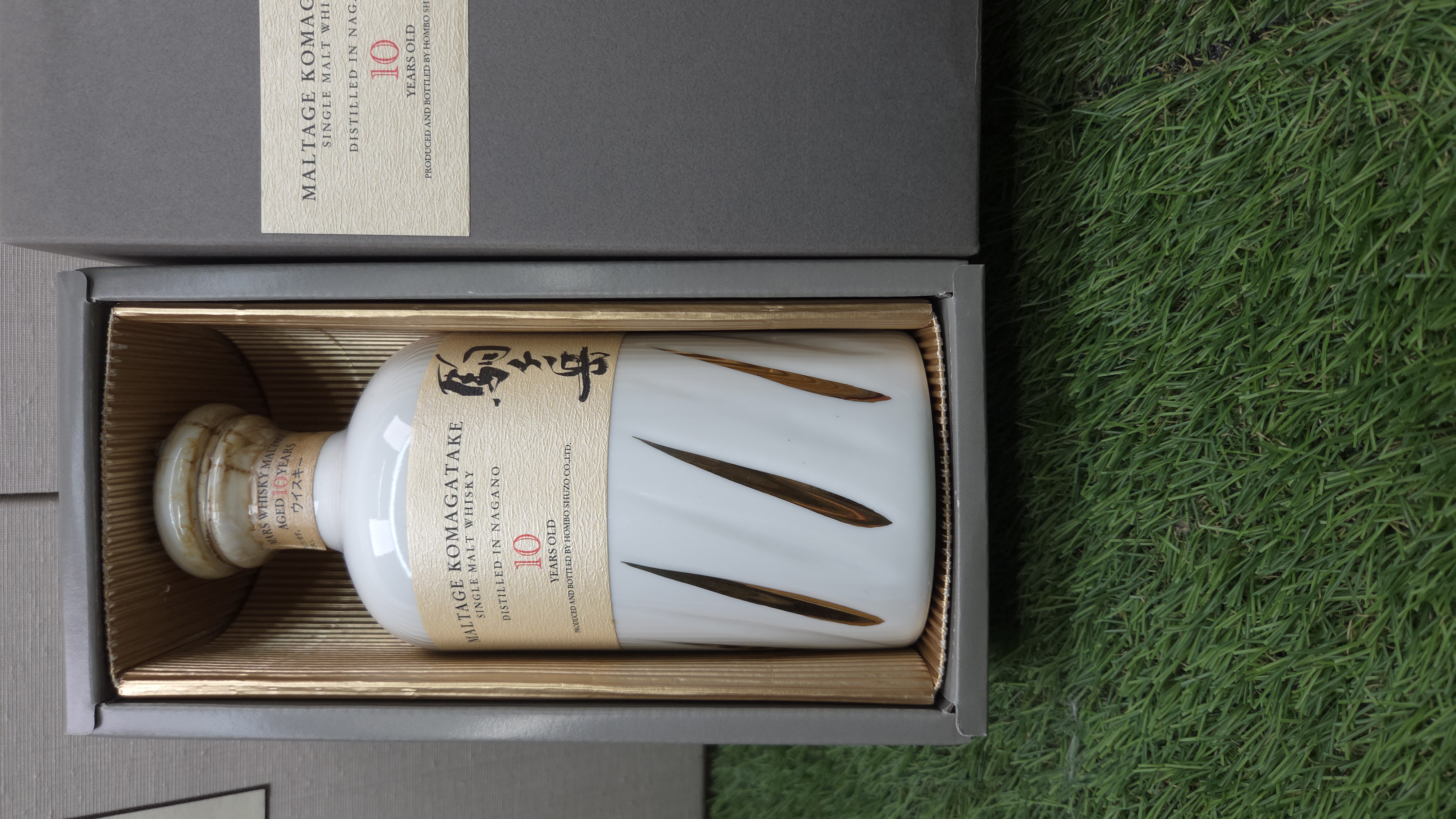 酒の細井 / 全商品