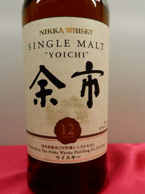 酒の細井 / 終売品/シングルモルト余市12年４５度700ｍｌ