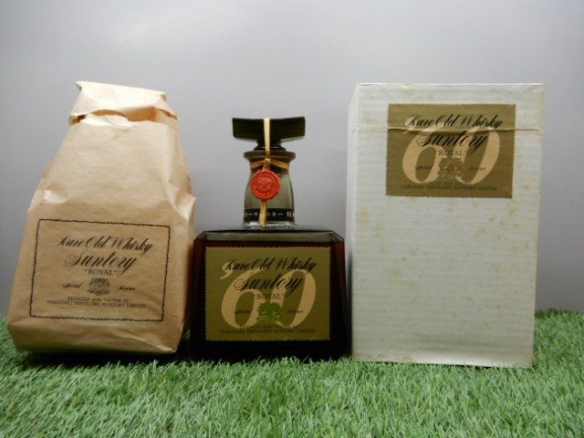 サントリーローヤル60周年記念ボトル・特級・未開封古酒・箱付き