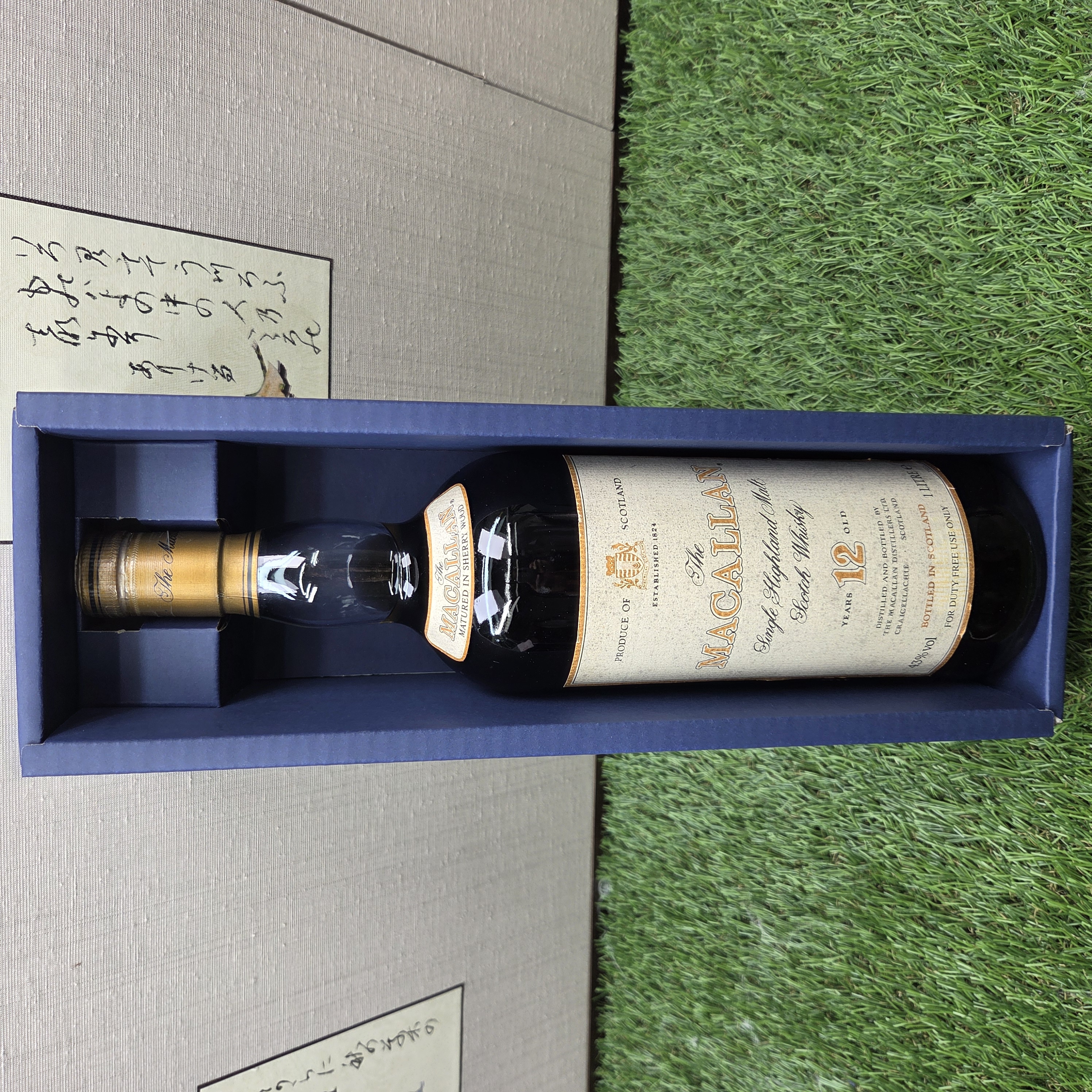酒の細井 / 【旧ボトル】 マッカラン 12年 ハイランドシングルモルト