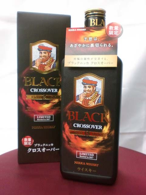 ブラックニッカ クロスオーバー　43％　700ml　カートン付き