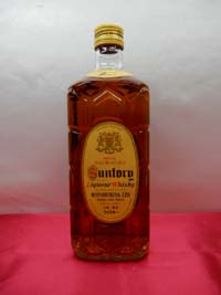 酒の細井 / サントリー角瓶復刻版 ４３％ 700ml