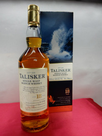 458％【旧ボトル】タリスカー18年 TALISKER 18 正規品 旧ラベル