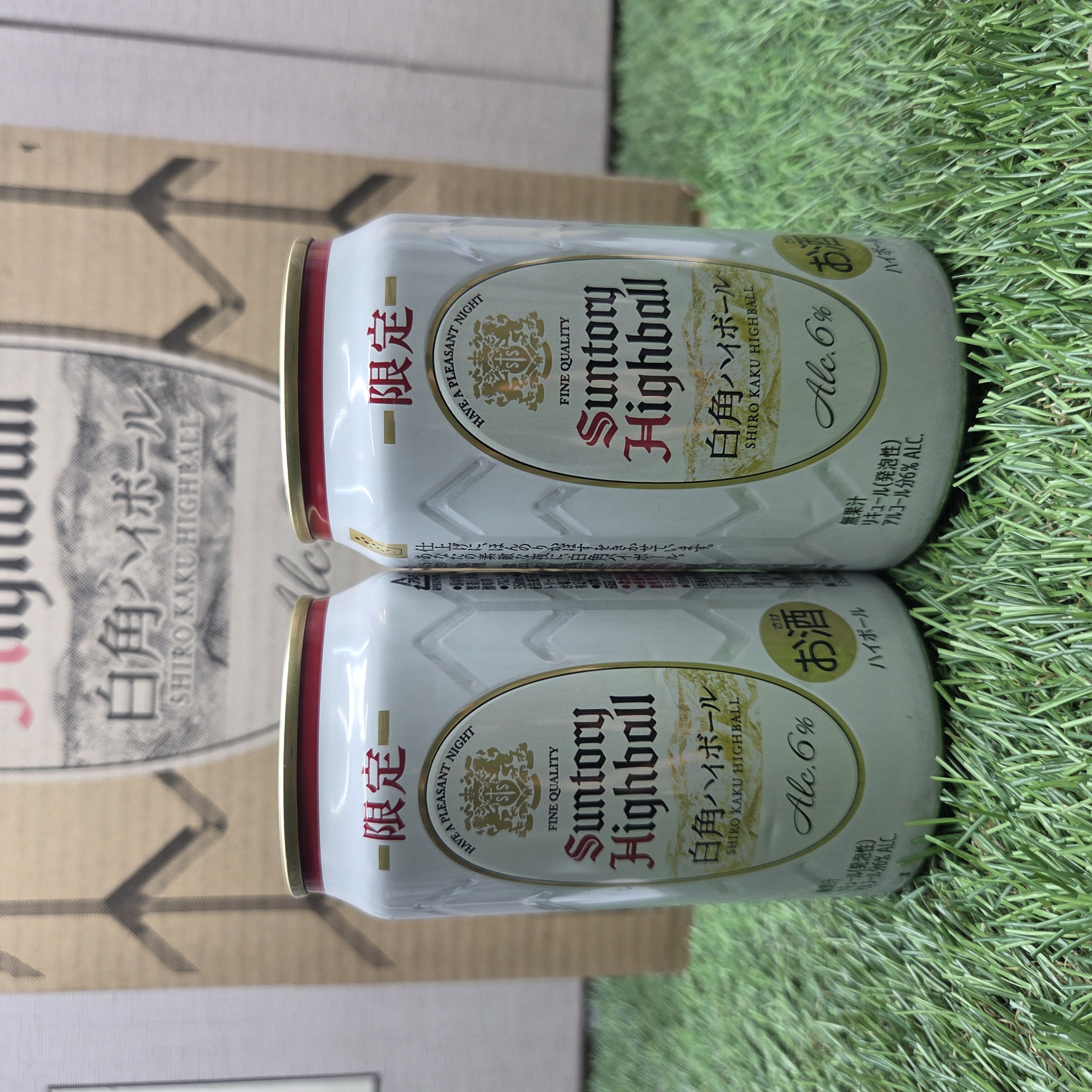 酒の細井 / 角ハイボール / サントリー ハイボール 白角ハイボール 缶 24本